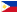 Lancaster Estates House and Lot for Sale in Cavite Philippines